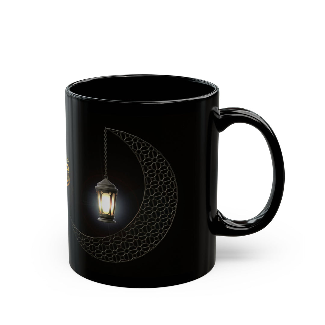 Illuminated Collection Ramadan Kareem Mug - Crescent & Lantern - Arabic