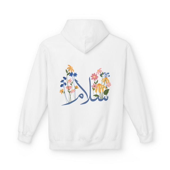 Wild Blooms Cotton Rich Fleece Hoodie with Arabic Calligraphy - Salam