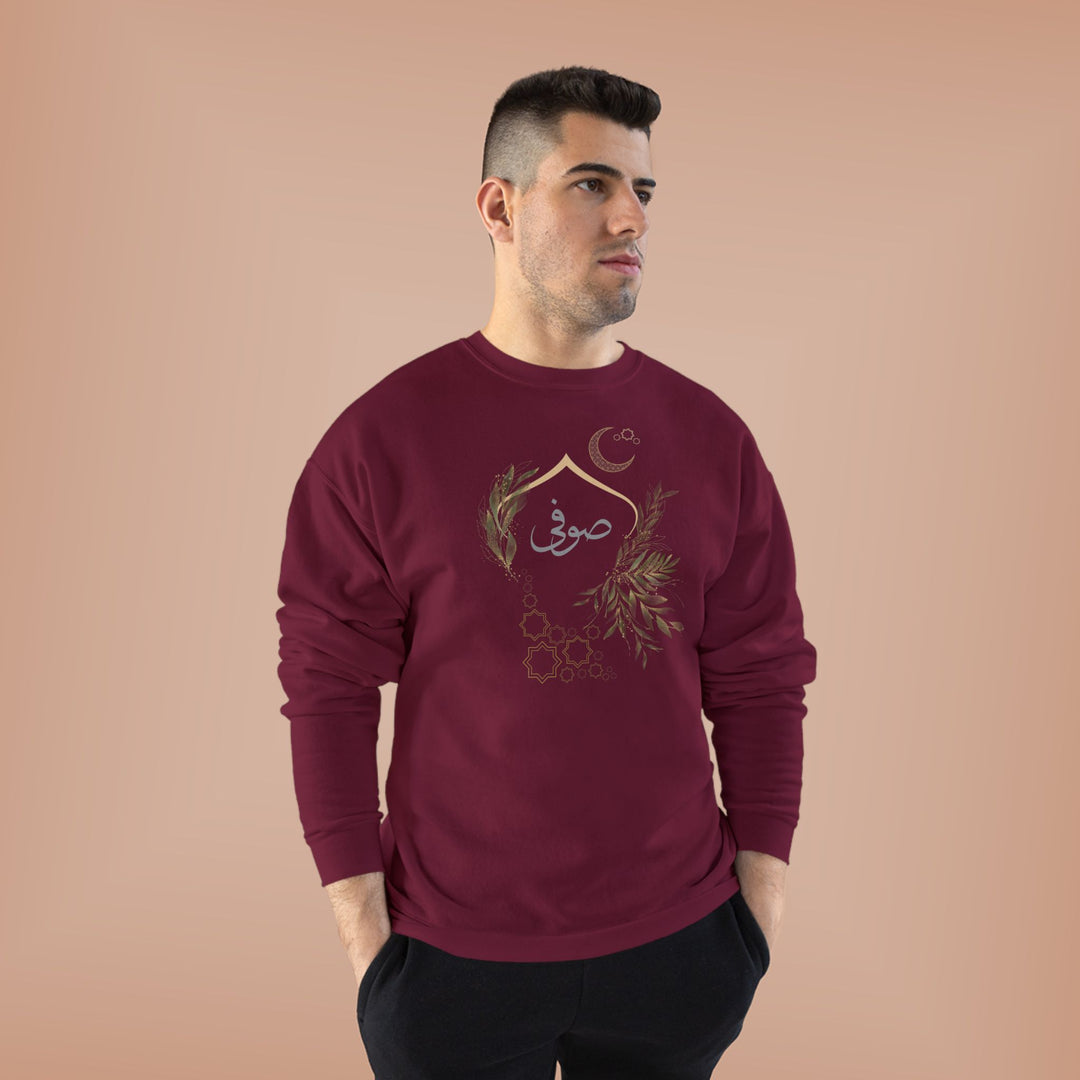 Eco-Friendly Olive and Crescent Arabic Calligraphy Crewneck Pullover Sweatshirt - Sufi