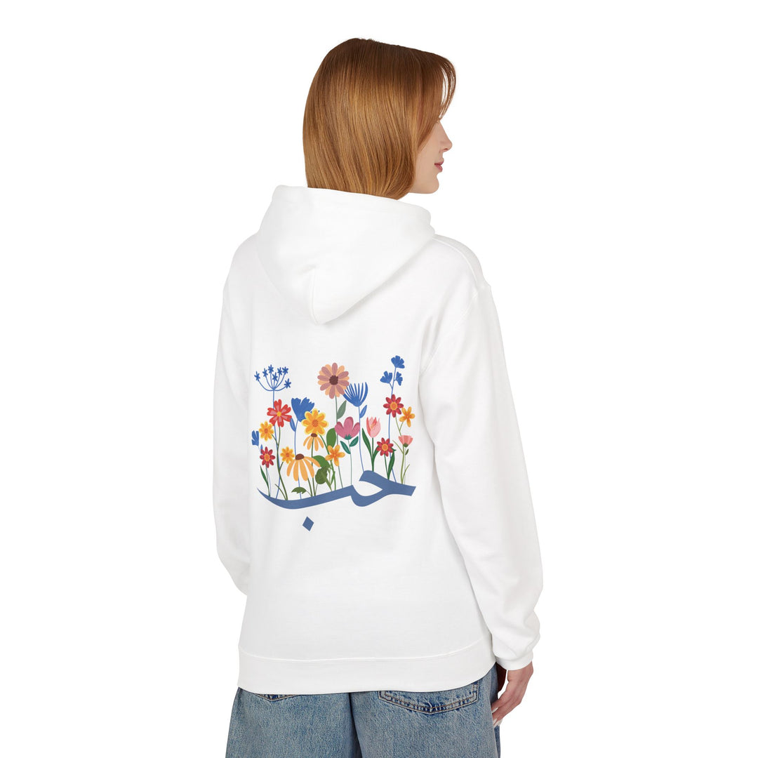 Wild Blooms Cotton Rich Fleece Hoodie with Arabic Calligraphy - Hubb