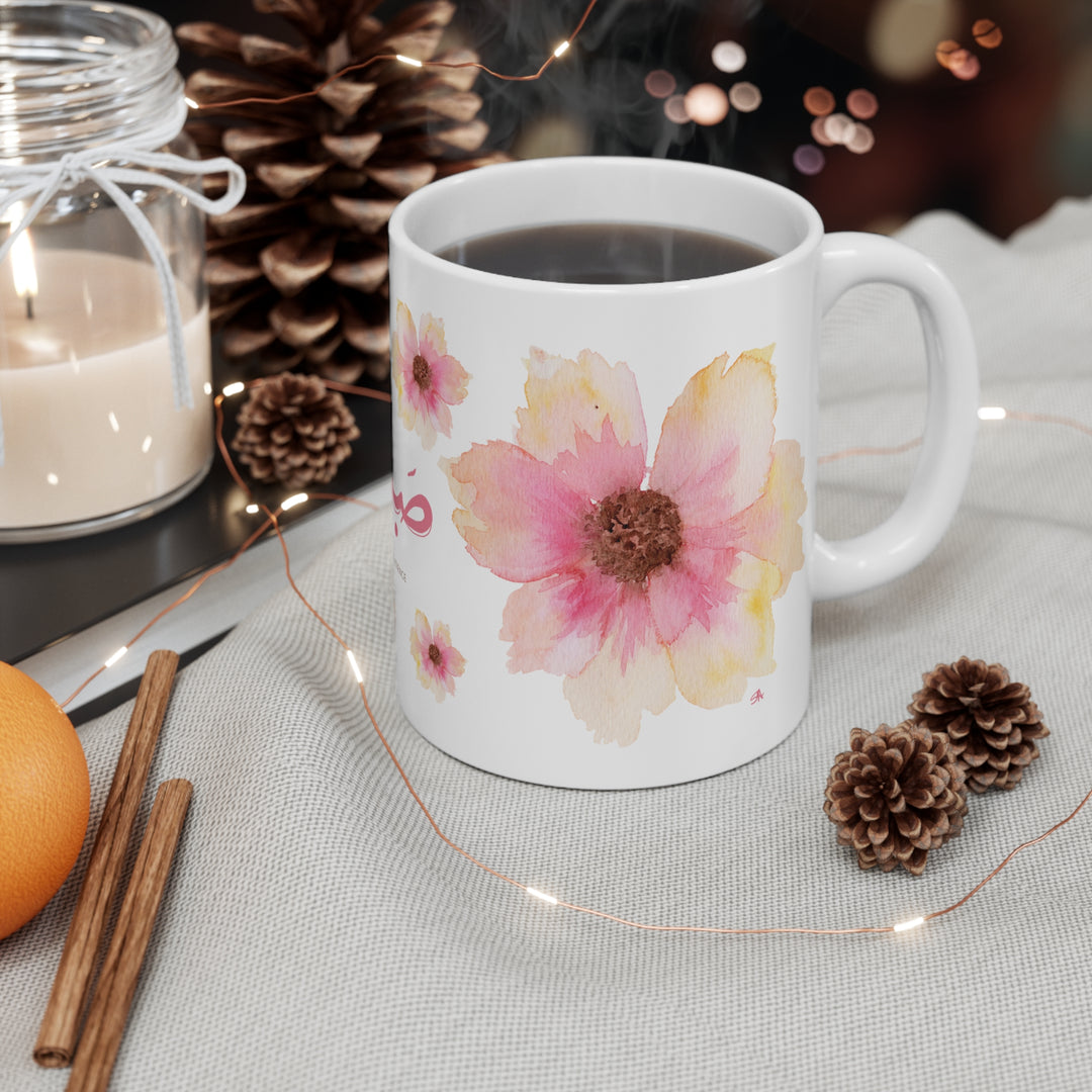 Bold Blooms Collection Arabic Calligraphy Mug - Sabr (صَبْرٌ Patience)