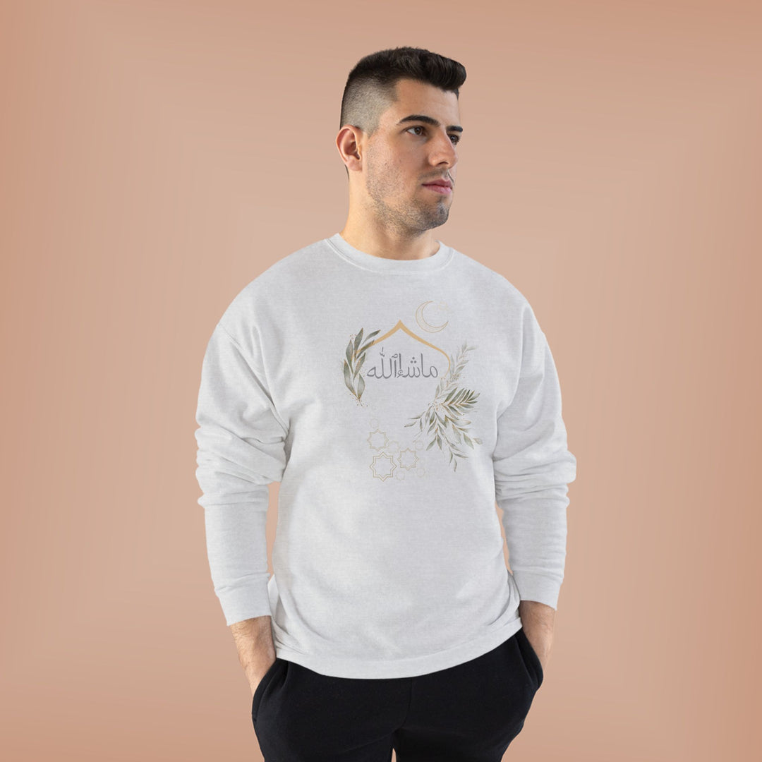 Eco-Friendly Olive and Crescent Arabic Calligraphy Crewneck Pullover Sweatshirt - Masha  Allah (Praise)