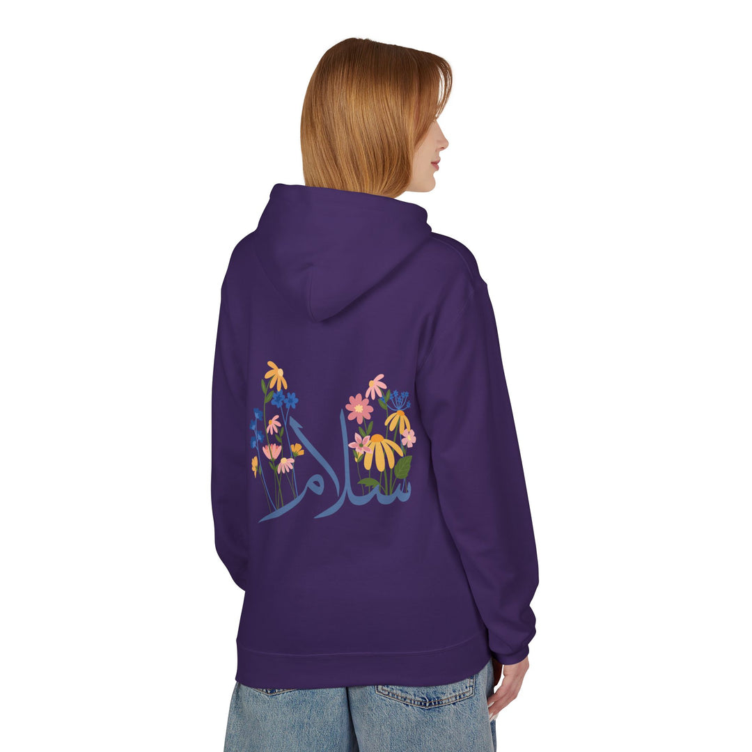 Wild Blooms Cotton Rich Fleece Hoodie with Arabic Calligraphy - Salam