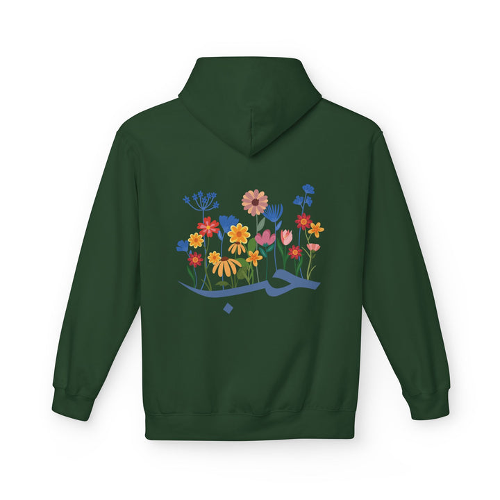 Wild Blooms Cotton Rich Fleece Hoodie with Arabic Calligraphy - Hubb