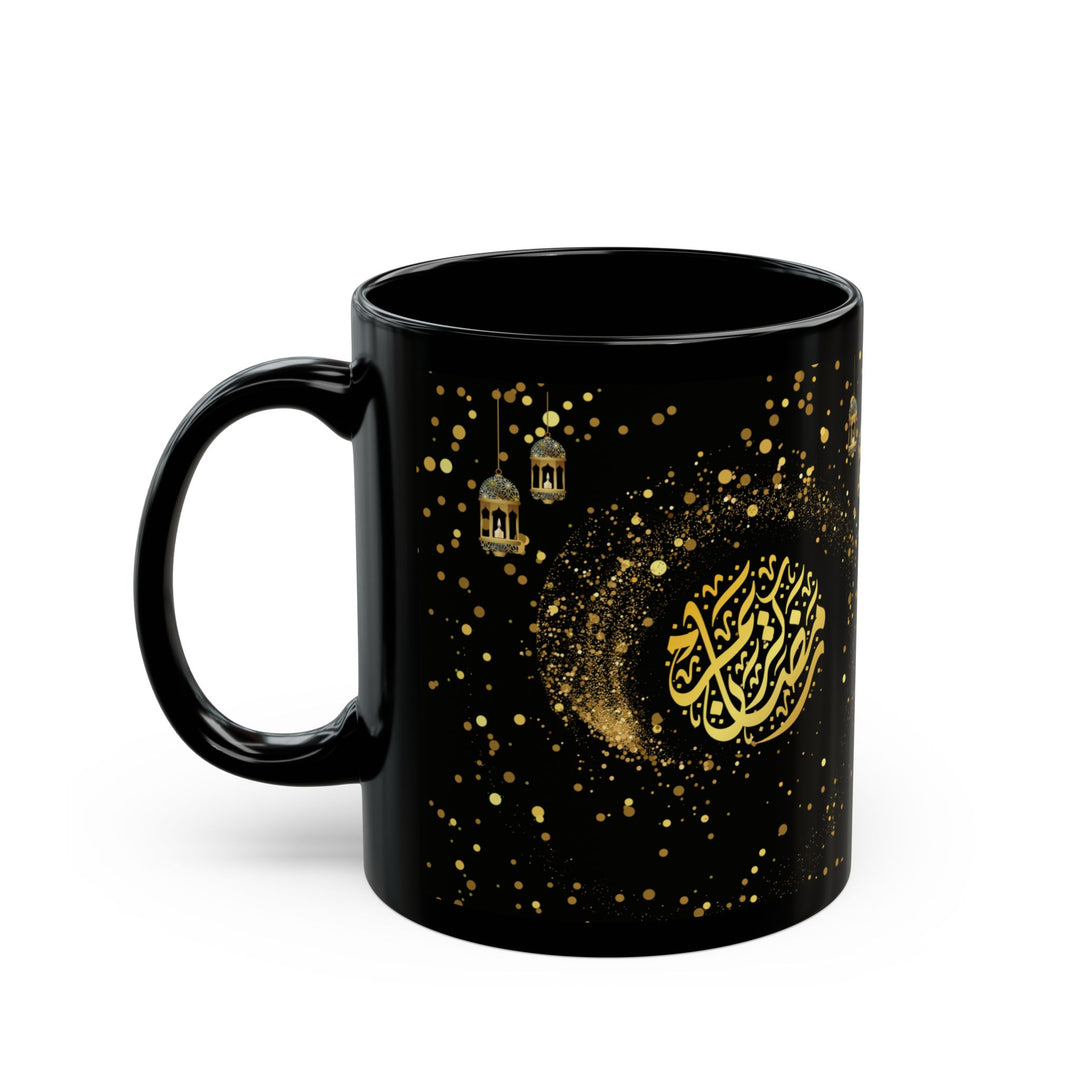 Illuminated Collection Ramadan Kareem Mug - Swirl - Arabic