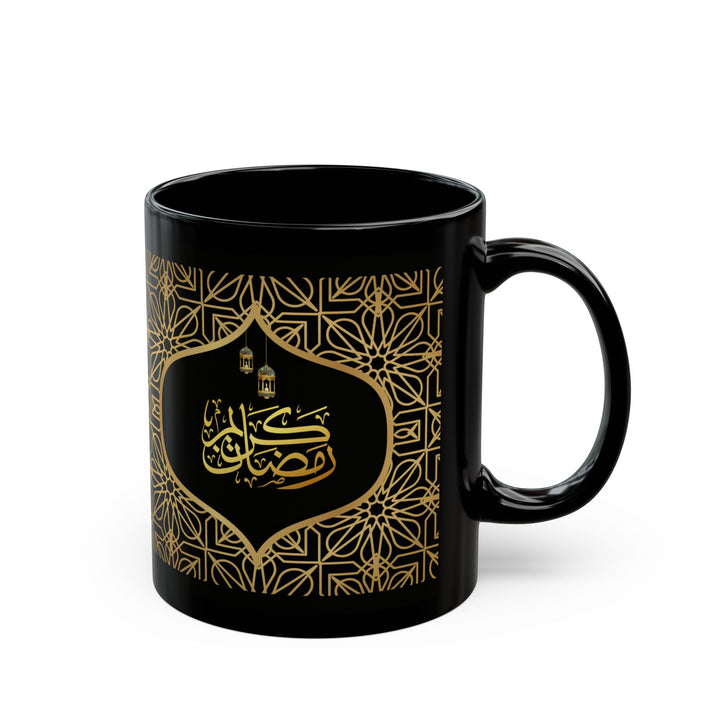 Illuminated Collection Ramadan Kareem Mug - Lattice - Arabic