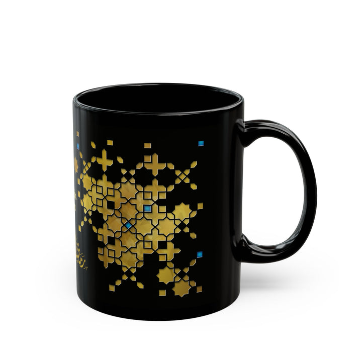 Illuminated Collection Ramadan Kareem Mug - Zileej