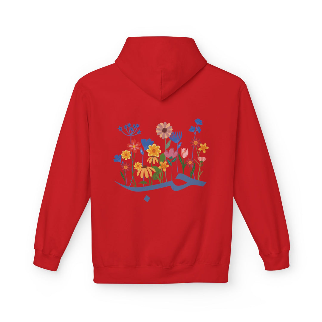 Wild Blooms Cotton Rich Fleece Hoodie with Arabic Calligraphy - Hubb