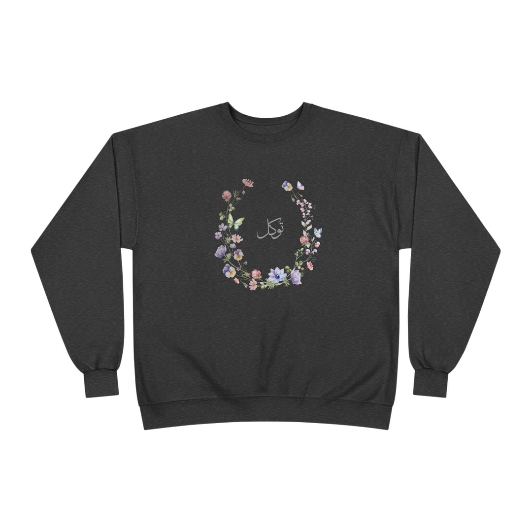 Eco-Friendly Wildflowers Arabic Calligraphy Crewneck Pullover Sweatshirt - Tawakkal (Trust)