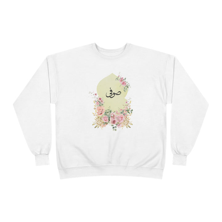 Eco-Friendly Damask Rose Arabic Calligraphy Crewneck Pullover Sweatshirt - Sufi