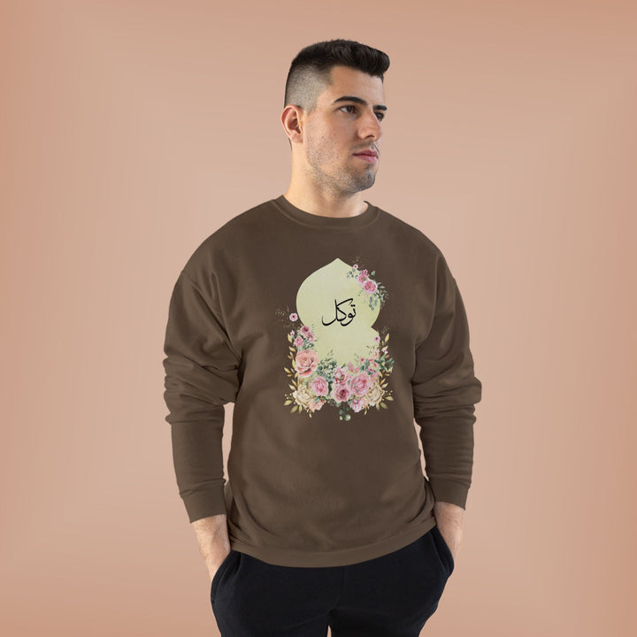 Eco-Friendly Damask Rose Arabic Calligraphy Crewneck Pullover Sweatshirt - Tawakkal (Trust)