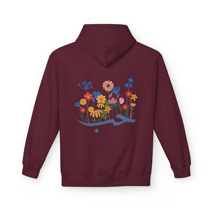 Wild Blooms Cotton Rich Fleece Hoodie with Arabic Calligraphy - Hubb