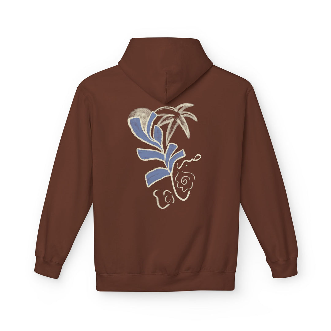 Unisex Cotton Rich Fleece Hoodie with Palm Tree - Sabr