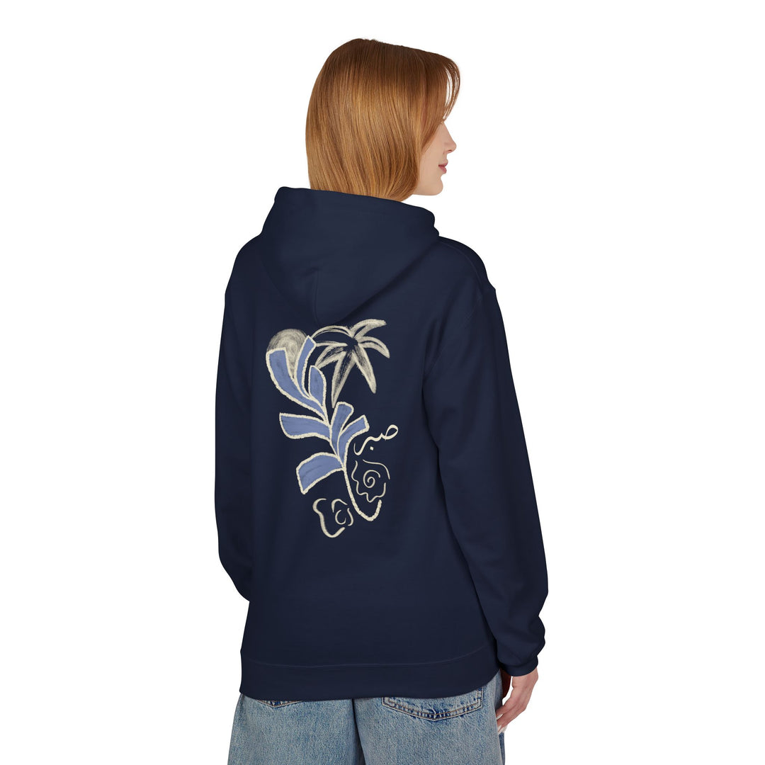 Unisex Cotton Rich Fleece Hoodie with Palm Tree - Sabr