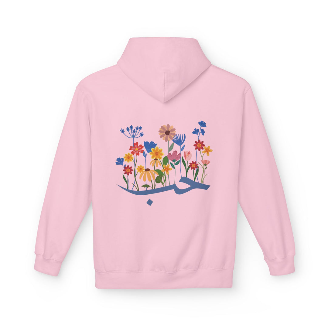 Wild Blooms Cotton Rich Fleece Hoodie with Arabic Calligraphy - Hubb