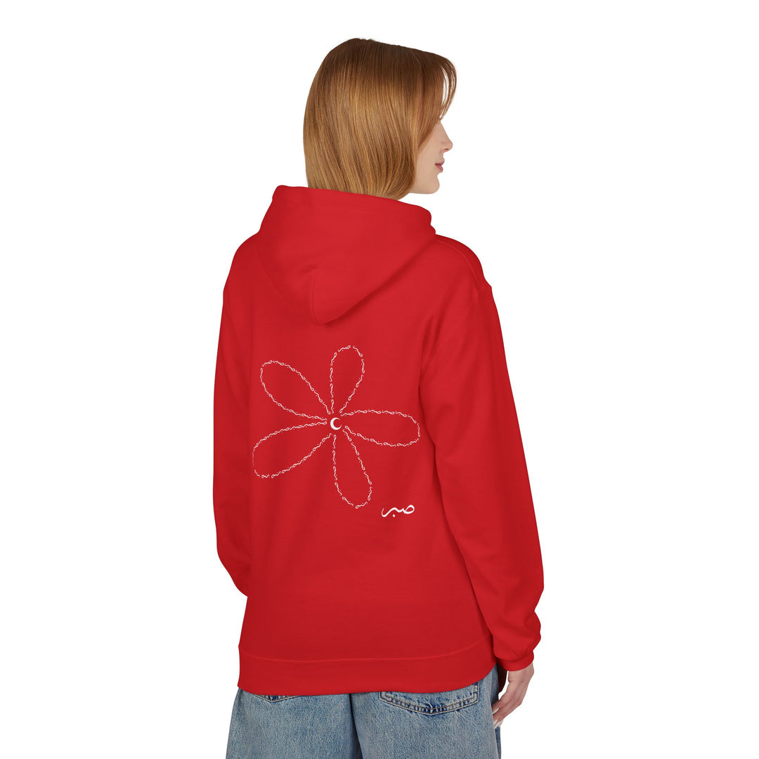 Daisy Unisex Cotton Rich Fleece Hoodie with Arabic Calligraphy - Sabr (White Print)