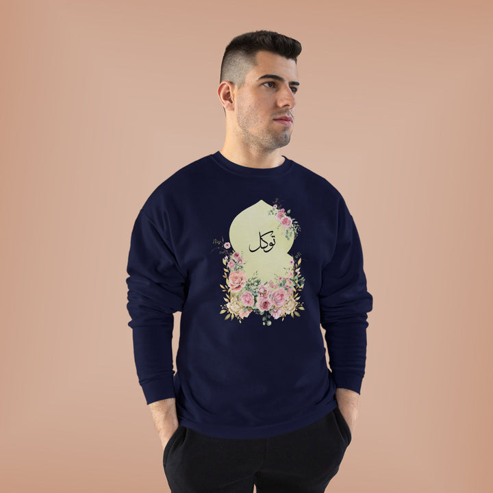 Eco-Friendly Damask Rose Arabic Calligraphy Crewneck Pullover Sweatshirt - Tawakkal (Trust)