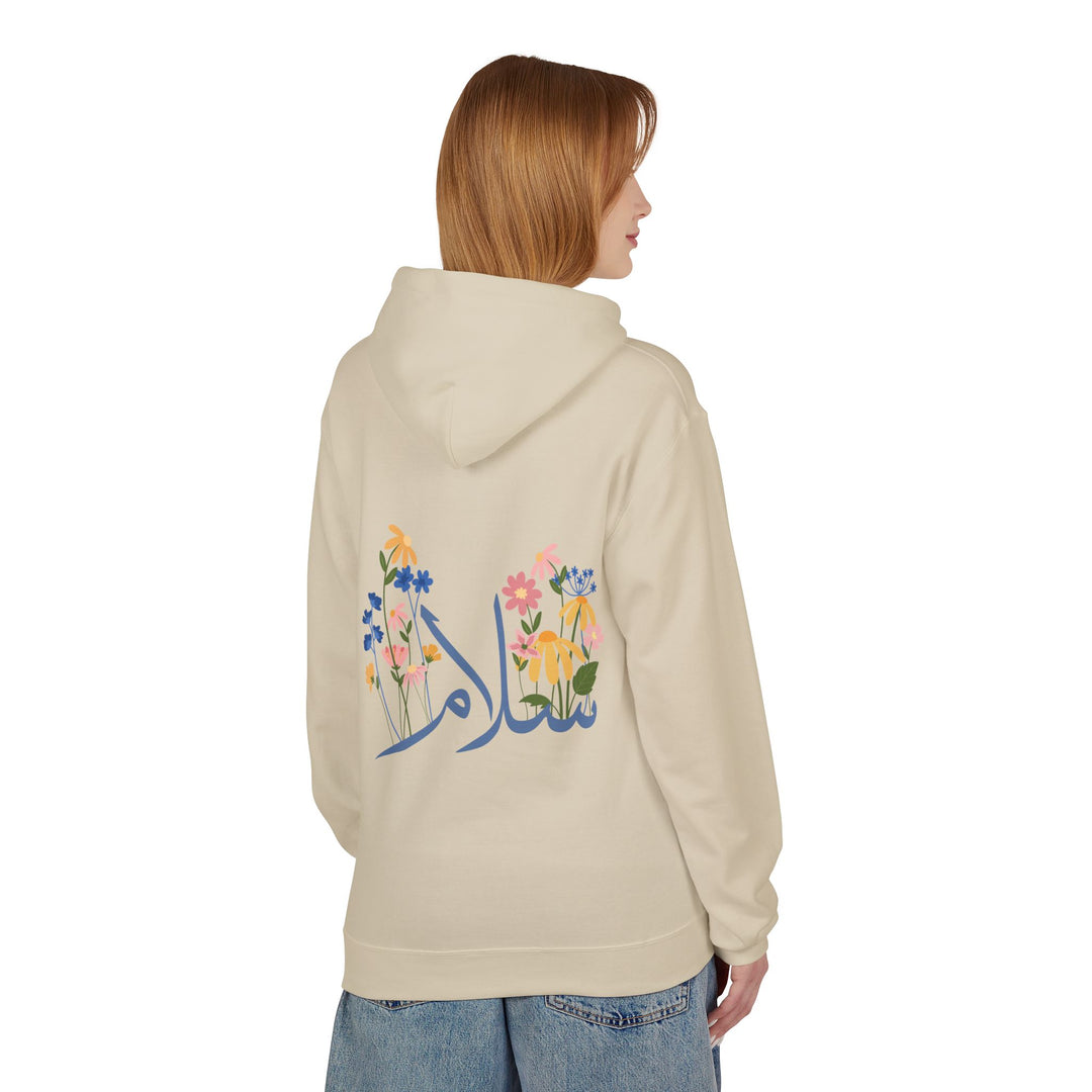 Wild Blooms Cotton Rich Fleece Hoodie with Arabic Calligraphy - Salam