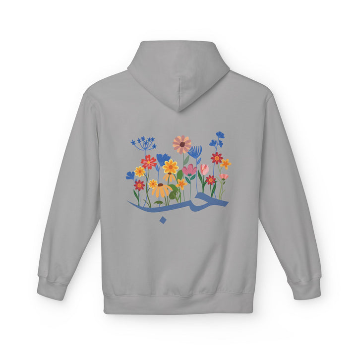 Wild Blooms Cotton Rich Fleece Hoodie with Arabic Calligraphy - Hubb