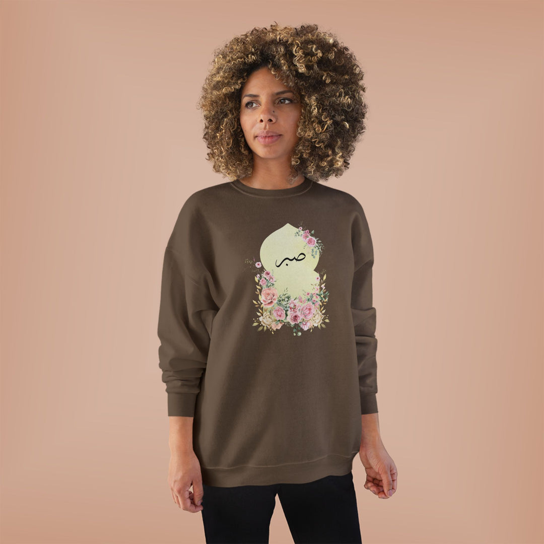 Eco-Friendly Damask Rose Arabic Calligraphy Crewneck Pullover Sweatshirt - Sabr (Patience)