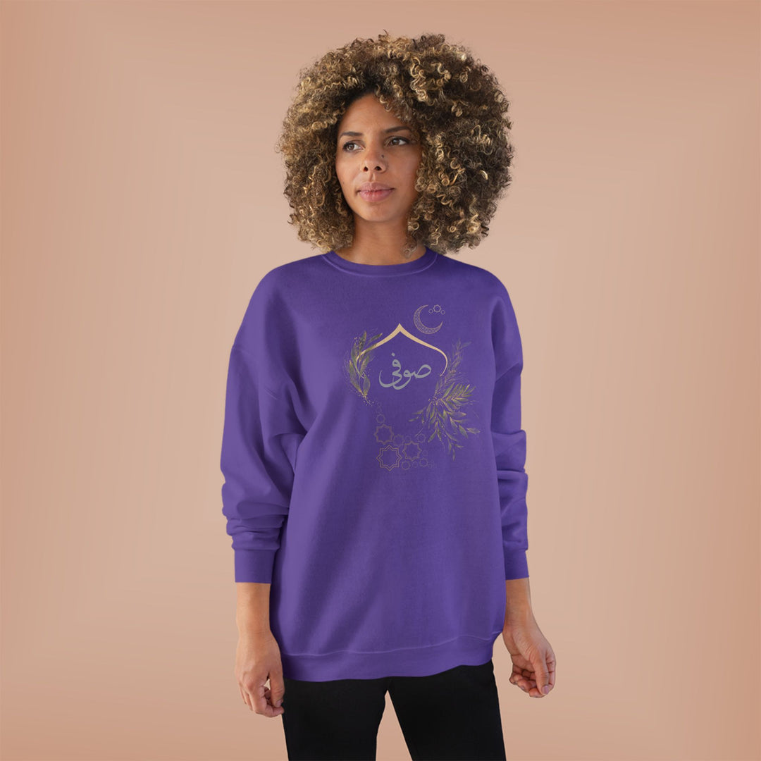 Eco-Friendly Olive and Crescent Arabic Calligraphy Crewneck Pullover Sweatshirt - Sufi