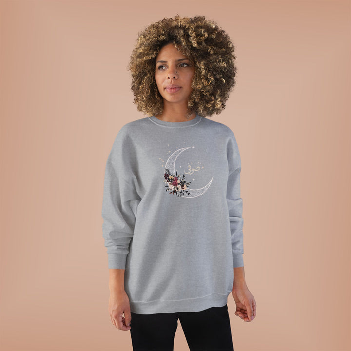 Eco-Friendly Antique Rose Arabic Calligraphy Crewneck Pullover Sweatshirt - Sufi