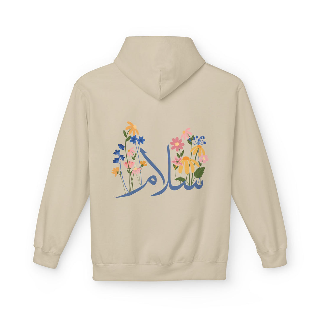 Wild Blooms Cotton Rich Fleece Hoodie with Arabic Calligraphy - Salam