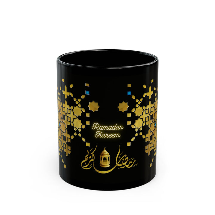 Illuminated Collection Ramadan Kareem Mug - Zileej