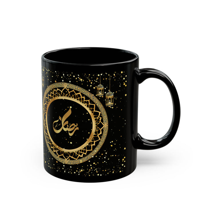 Illuminated Collection Ramadan Kareem Mug - Circle - Arabic