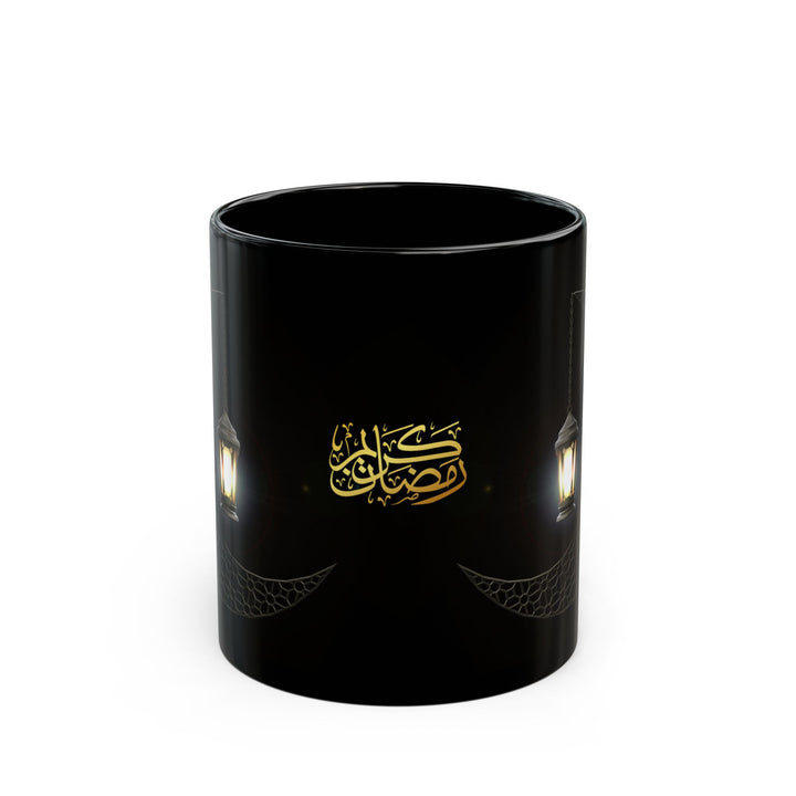 Illuminated Collection Ramadan Kareem Mug - Crescent & Lantern - Arabic