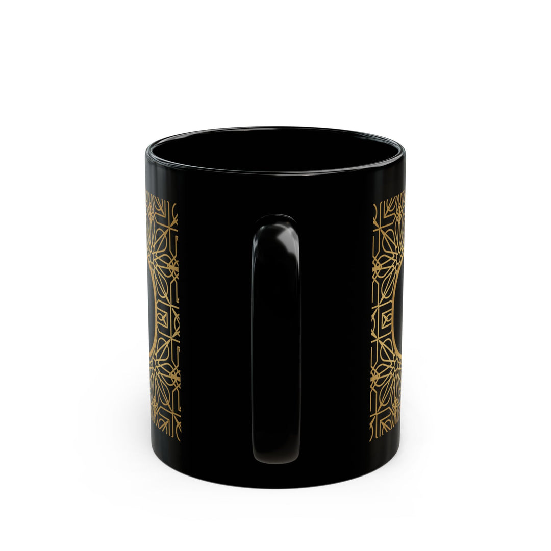 Illuminated Collection Ramadan Kareem Mug - Lattice - Arabic