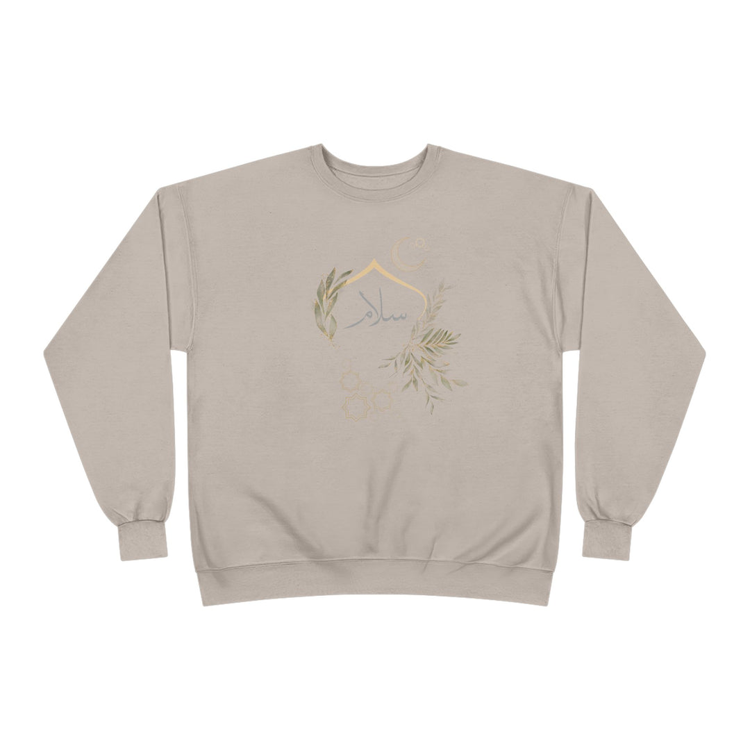 Eco-Friendly Olive and Crescent Arabic Calligraphy Crewneck Pullover Sweatshirt - Salam (Peace)