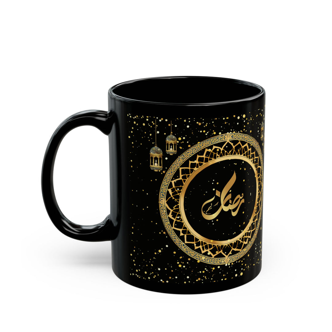 Illuminated Collection Ramadan Kareem Mug - Circle - Arabic