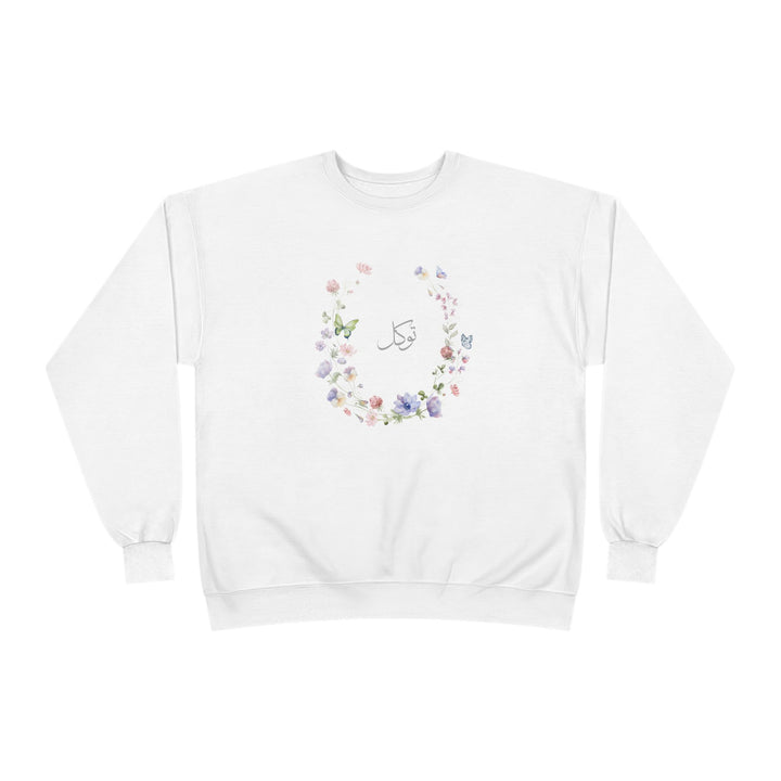 Eco-Friendly Wildflowers Arabic Calligraphy Crewneck Pullover Sweatshirt - Tawakkal (Trust)