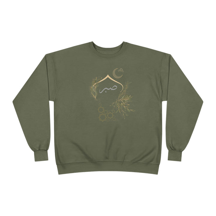 Eco-Friendly Olive and Crescent Arabic Calligraphy Crewneck Pullover Sweatshirt - Sabr (Patience)