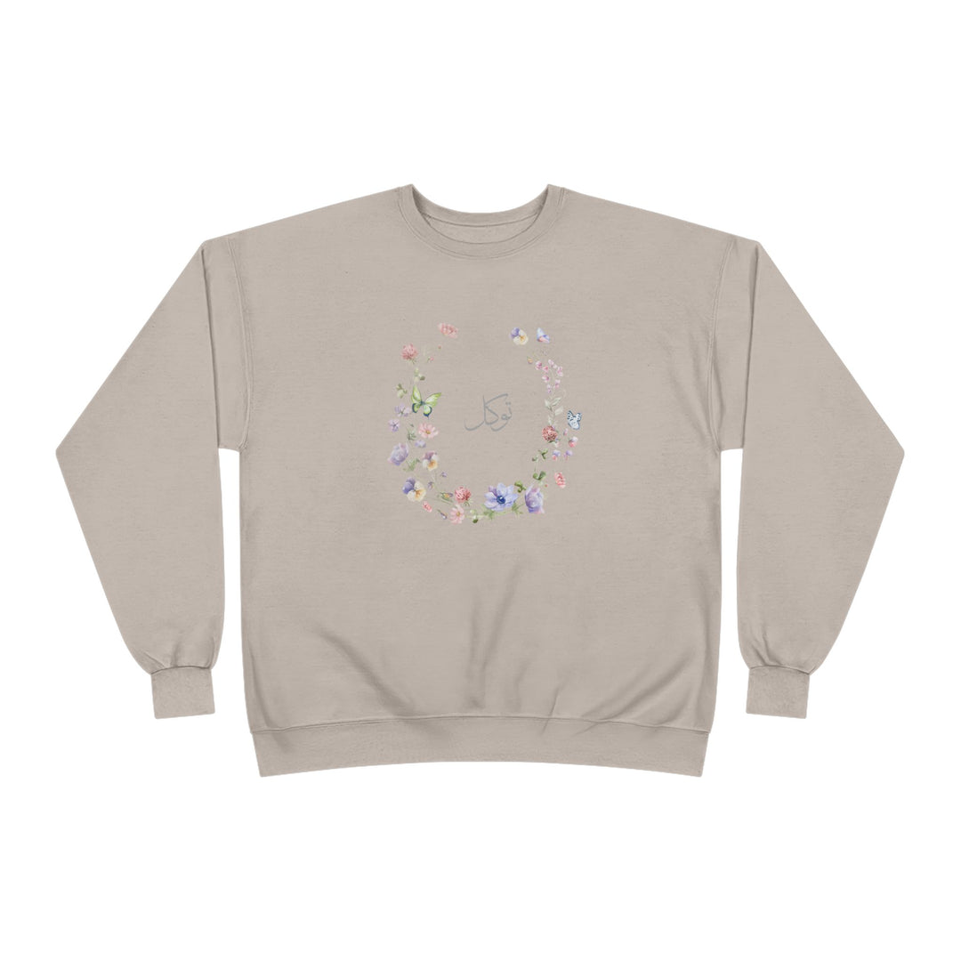 Eco-Friendly Wildflowers Arabic Calligraphy Crewneck Pullover Sweatshirt - Tawakkal (Trust)