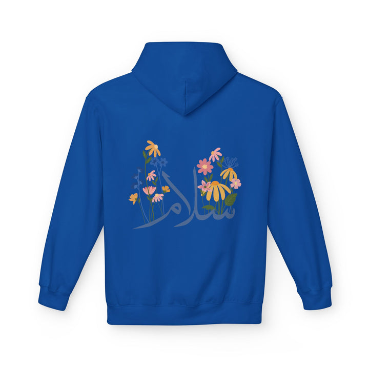 Wild Blooms Cotton Rich Fleece Hoodie with Arabic Calligraphy - Salam