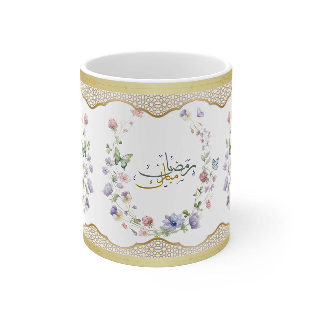 Floral Ramadan Kareem Mug - Wildflowers