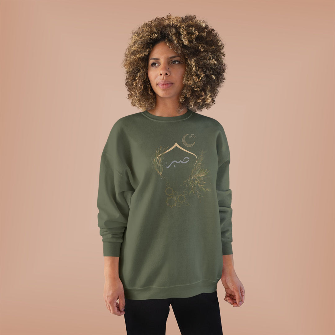 Eco-Friendly Olive and Crescent Arabic Calligraphy Crewneck Pullover Sweatshirt - Sabr (Patience)