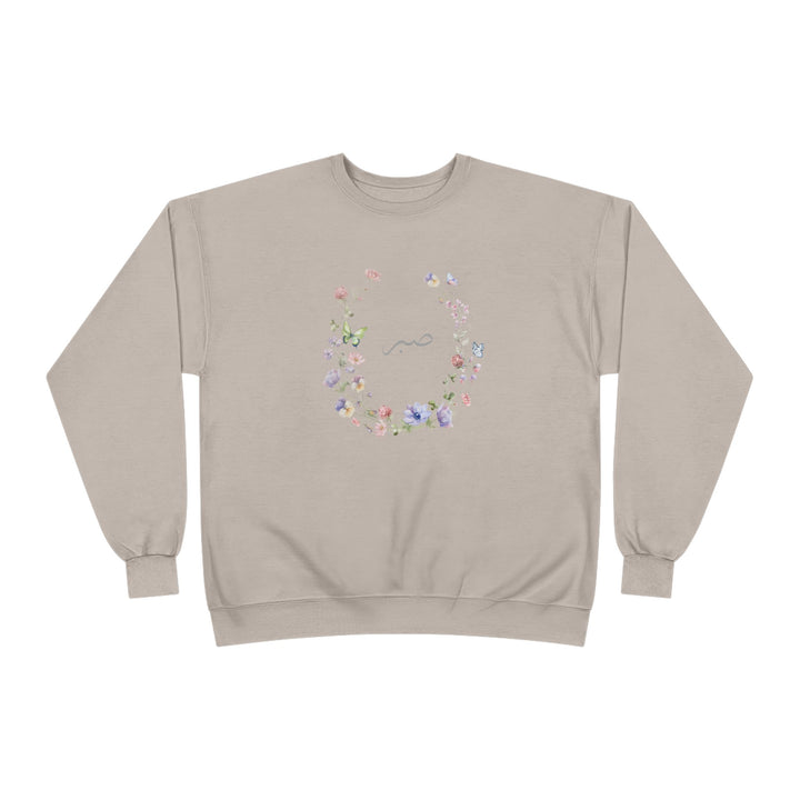 Eco-Friendly Wildflowers Arabic Calligraphy Crewneck Pullover Sweatshirt - Sabr (Patience)