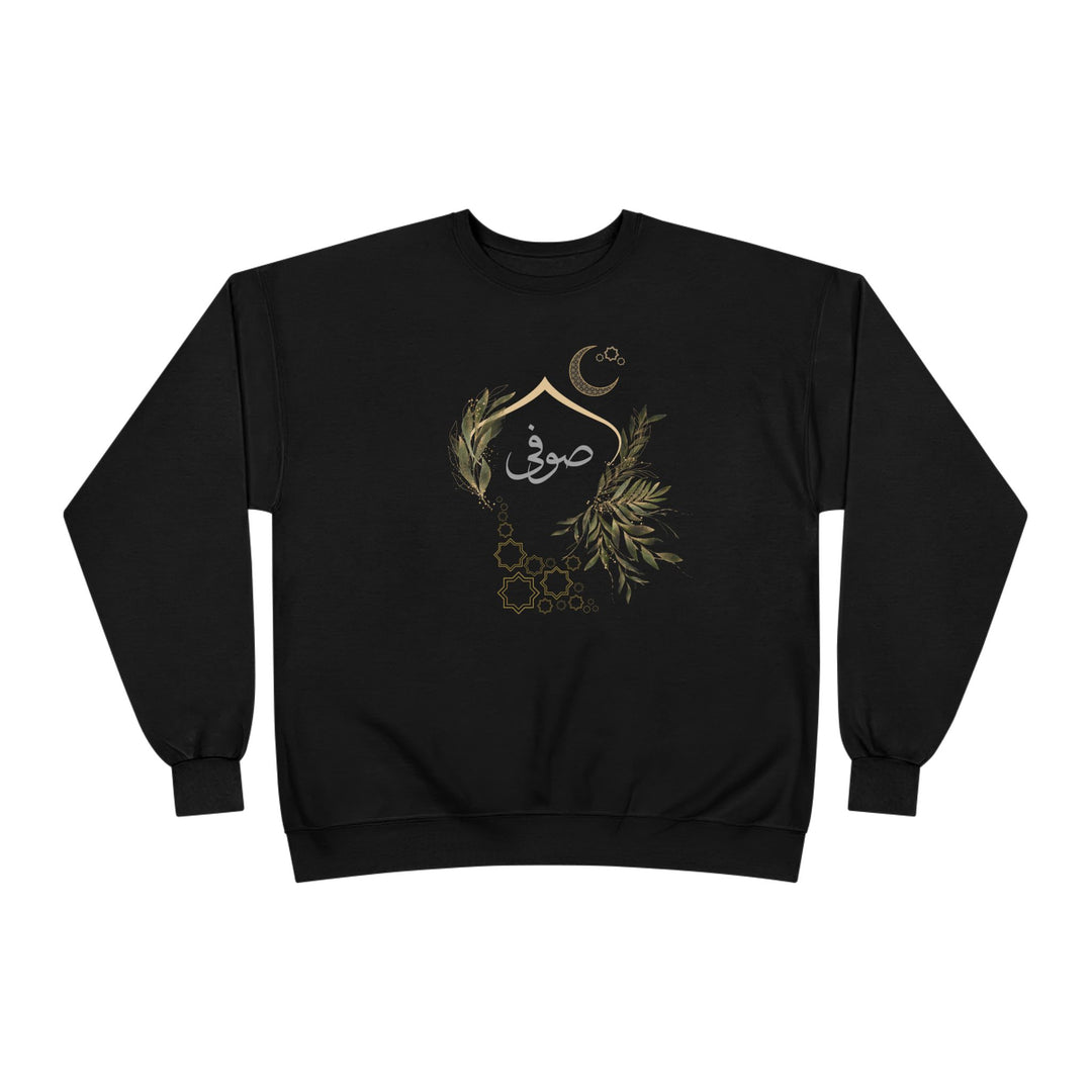 Eco-Friendly Olive and Crescent Arabic Calligraphy Crewneck Pullover Sweatshirt - Sufi