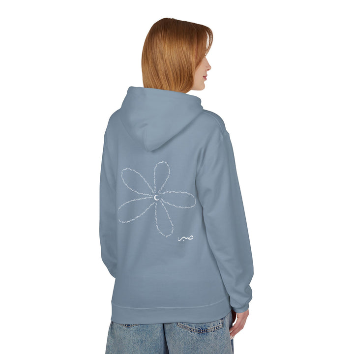 Daisy Unisex Cotton Rich Fleece Hoodie with Arabic Calligraphy - Sabr (White Print)