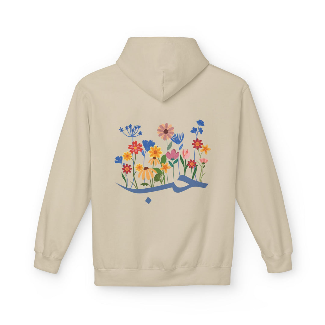 Wild Blooms Cotton Rich Fleece Hoodie with Arabic Calligraphy - Hubb