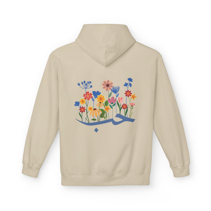 Wild Blooms Cotton Rich Fleece Hoodie with Arabic Calligraphy - Hubb