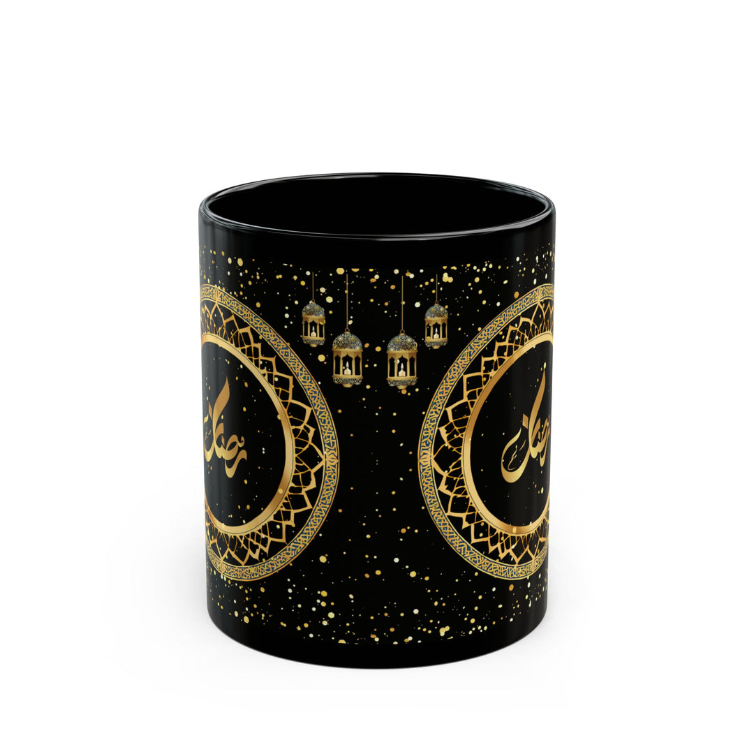 Illuminated Collection Ramadan Kareem Mug - Circle - Arabic