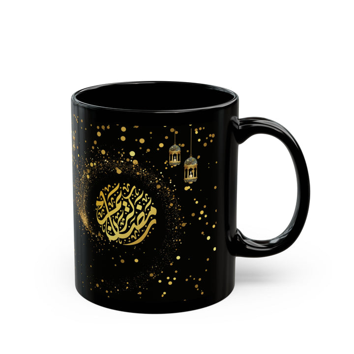 Illuminated Collection Ramadan Kareem Mug - Swirl - Arabic