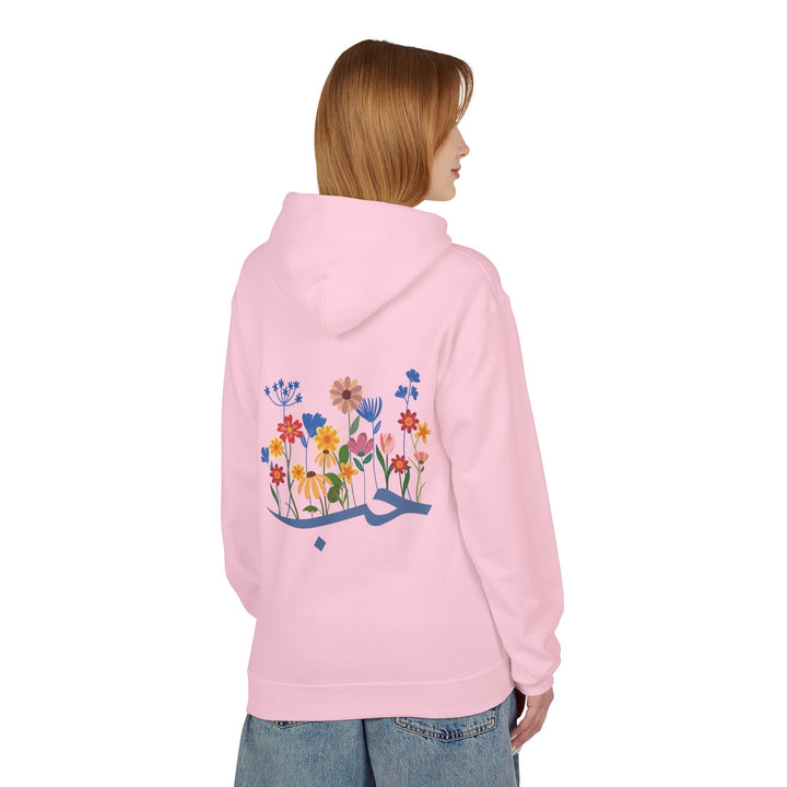 Wild Blooms Cotton Rich Fleece Hoodie with Arabic Calligraphy - Hubb