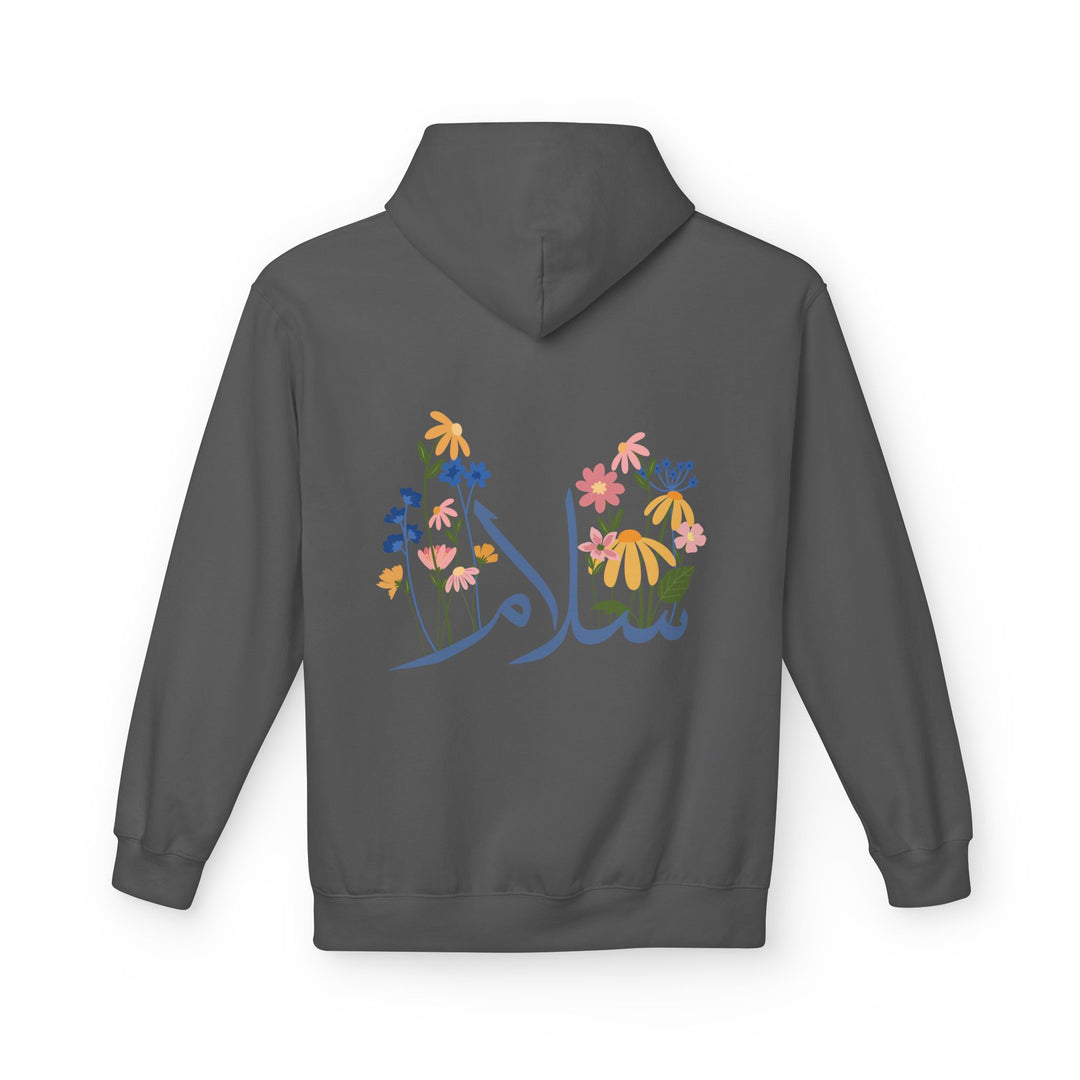 Wild Blooms Cotton Rich Fleece Hoodie with Arabic Calligraphy - Salam