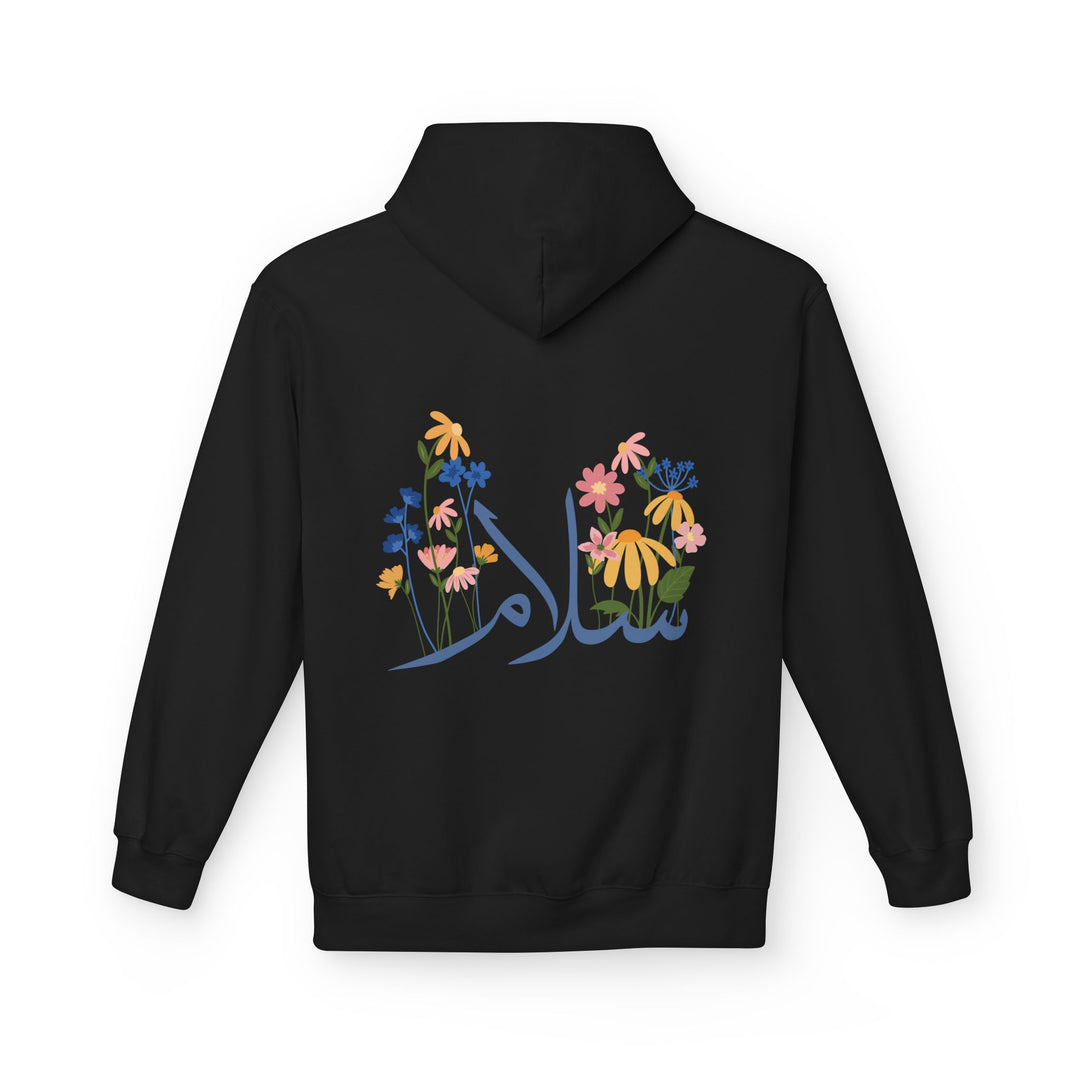 Wild Blooms Cotton Rich Fleece Hoodie with Arabic Calligraphy - Salam