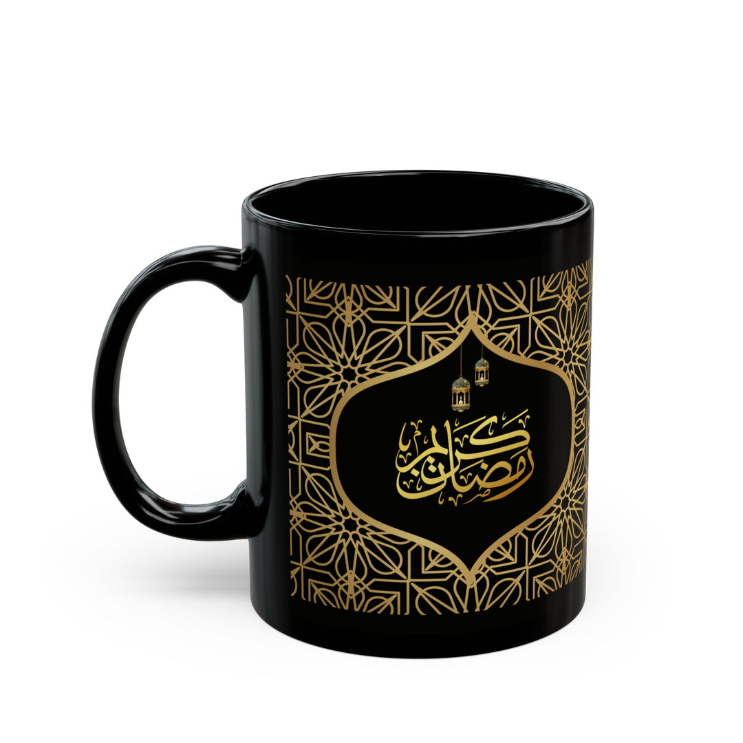 Illuminated Collection Ramadan Kareem Mug - Lattice - Arabic